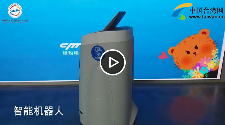 �׌ú��{�ɰ��W�j��ý�w����л�ӣ�����ƪ