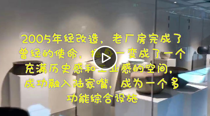 ҹ���Ϻ��➩ I Love SH