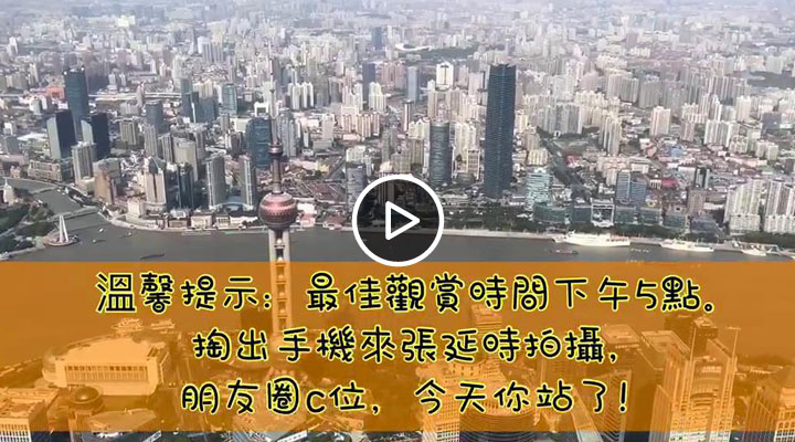 �Ϻ������I(l��ng)���MVP VS �߿Ƽ��I(l��ng)���MVP ����Ȧ�߾��^Cλ��վ��