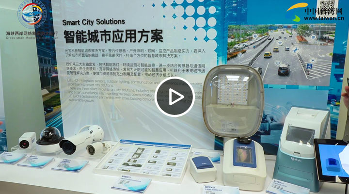 �⌚���F���^ӛ һ�����M�Ƽ��Ĵ��T~