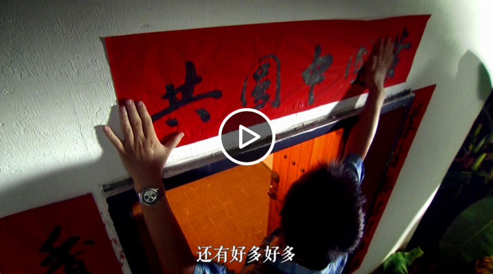 �ġ�ʮ���á������ö�ࡱ