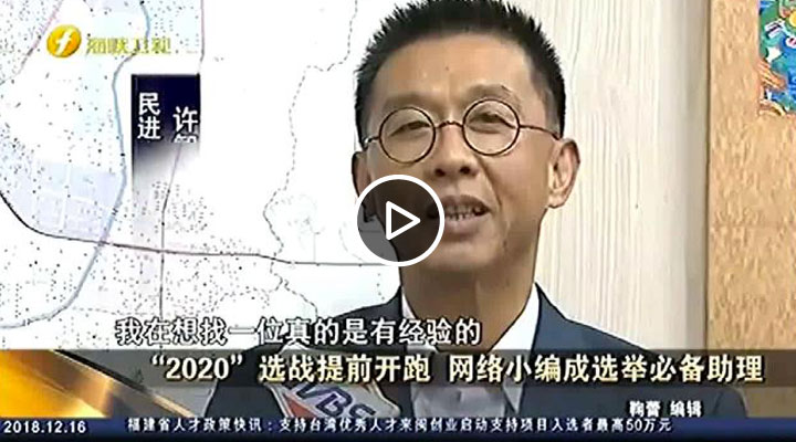 ��2020���x����ǰ�_�� �W�jС�����x�e�؂�����