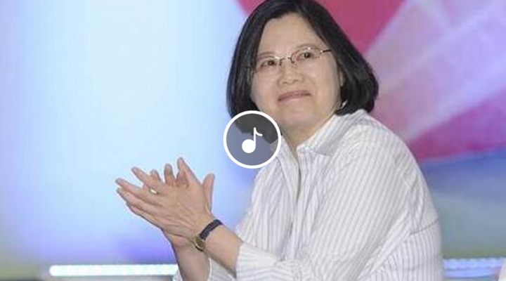 早安海峽:臺民眾對蔡英文當局忍無可忍