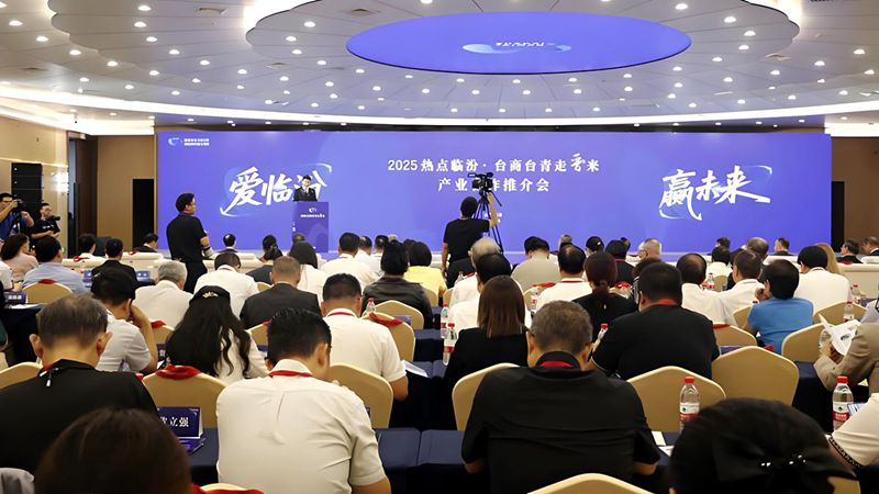 ɽ��ͬ�Ĕ����}���x�_������δ���������x�������ںϰl(f��)չ����