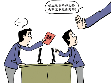 �����ٸ��� ���ǳC���^(gu��)��