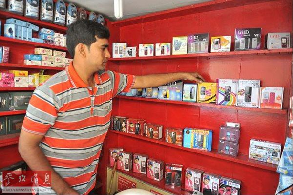 �����Ї��֙C���a�̼������ӡ���Ј����D��ӡ��һ���֙C�ꡣ�������磩