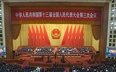 十三屆全國人大三次會議(圖片來源:大會直播信號)_副本.jpg