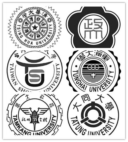 臺灣部分大學校徽 臺灣部分大學校徽
