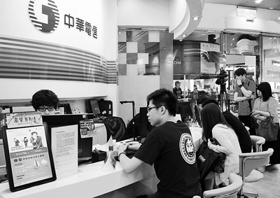 �_�����A��ŠI�I�d���������ԃ4G�I����