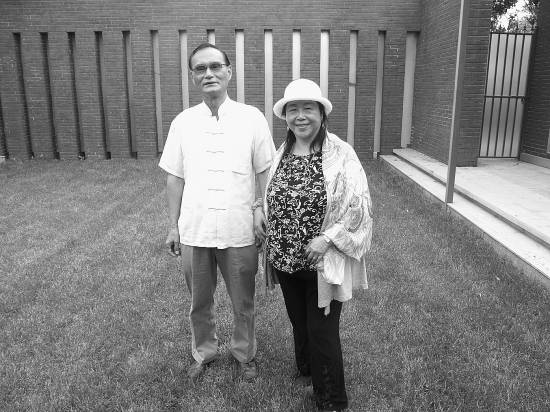 �����ۡ����ֺ�����D�����_��W��