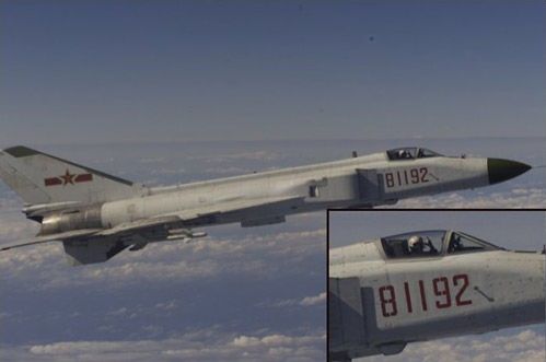 資料圖:南海撞機事件導致中國飛行員王偉犧牲。 資料圖:南海撞機事件導致中國飛行員王偉犧牲。