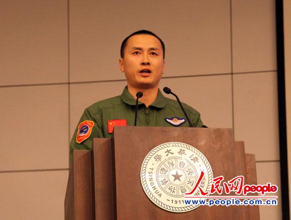 ����ĸ�𶷙CӢ���w�ІT�������������A��W���v���zӰ����Խ��