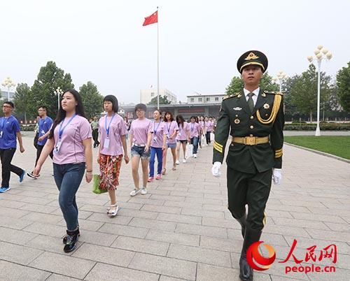 ����W(w��ng)ӛ��  �����z