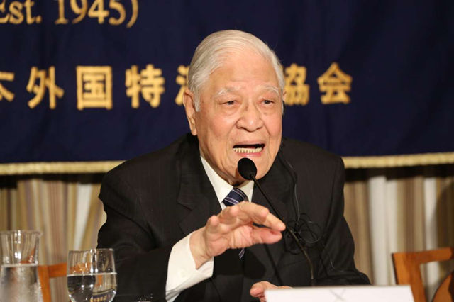 臺灣網評:李登輝的“自嗨”只能代表他自己 臺灣網評:李登輝的“自嗨”只能代表他自己