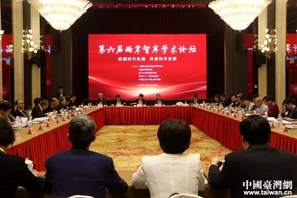 ���裺����������߀���c��ꑔy�֏�(f��)�d���@�ǌ�(du��)�_(t��i)���Ěvʷ֮��