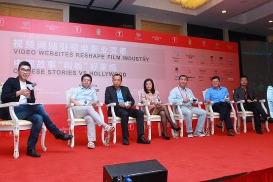 ����Մҕ�l�Wվ�c�Ӱ�I���Č��ֵ������ˡ�