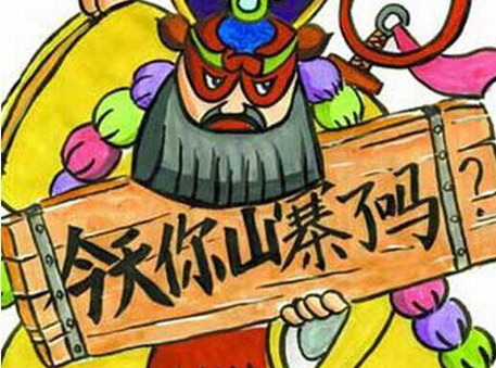 �vӍҕ�l������ҒҒ̽����