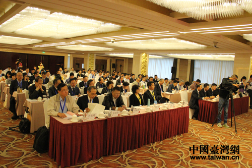 ���ӵڶ�ʮ���ú��{�ɰ��P(gu��n)ϵ�W(xu��)�g(sh��)��ӑ��(hu��)�Č��ҌW(xu��)��