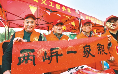 �ɰ�һ���H