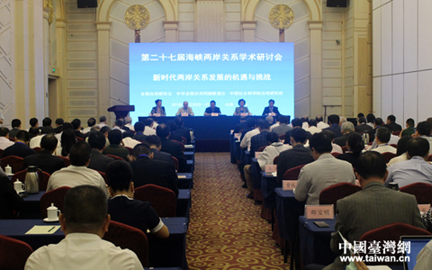 �ڶ�ʮ�ߌú��{�ɰ��Pϵ�W�g��ӑ��