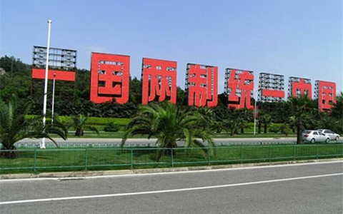 һ������