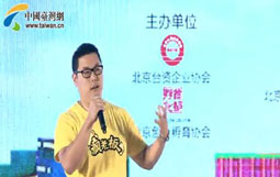 ���ҏ��_����������ۺ�����׻�