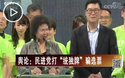 ݛՓ�����M�h�򡰽y���ơ��_�xƱ