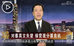 ����Ӣ��ʧ�� �G�I�F����Σ�C