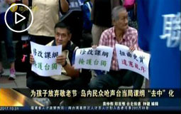 �麢�ӷŗ����Ϲ�(ji��) �u��(n��i)�񱊆��_��(d��ng)���n�V��ȥ�С���