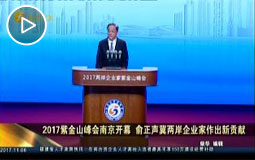 2017�Ͻ�ɽ����Ͼ��_Ļ �������ɰ���I(y��)��������ؕ�I(xi��n)