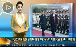 ��(x��)��ƽͬ�������y(t��ng)�������e�Е�Մ �ɇ�Ԫ������һ��ԭ�t