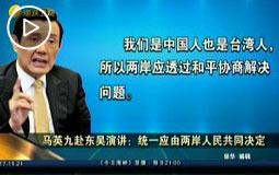 �RӢ�Ÿ��|�����v���y(t��ng)һ��(y��ng)�Ƀɰ�����ͬ�Q��