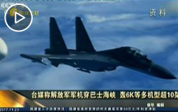 �_ý�Q���܊܊�C(j��)����ʿ���{ �Z6K�ȶ��C(j��)�ͳ�10��