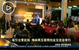 �����_�ะ� ���{�ɰ���(li��n)�W(w��ng)��(chu��ng)�I(y��)�������e��