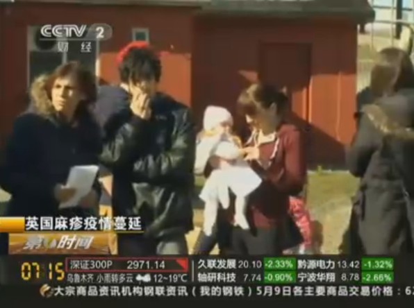 Ӣ�����l(f��)��������  �t(y��)Ժ�ӷN�������L(zh��ng)�(du��)