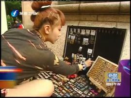 �_���Ą����a���� �ϾW��ٝ������[��