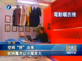 ���g���D������ �ռ{ħ�g׌С��׃��