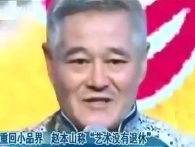 �ػ�СƷ�� �w��ɽ�Q��ˇ�g(sh��)�](m��i)�����ݡ�