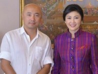 �썘�����c̩����Ҋ(ji��n)�� �x̩�厧��(d��ng)����