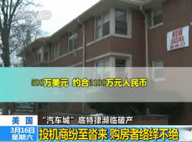 ������һ�׷�500��Ԫ �W����