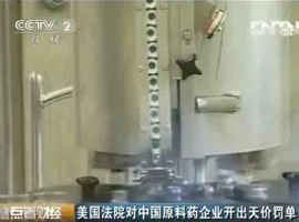 ����Ժ���Ї�ԭ��ˎ��I�_����r�P��