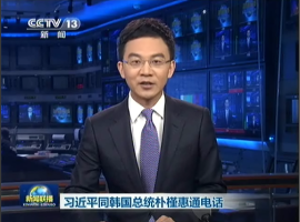 ����ƽͬ�n�����y���Ȼ�ͨ�Ԓ