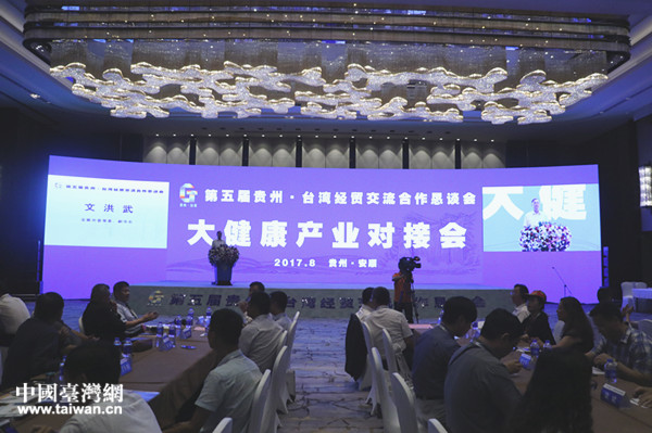 8��21�����磬�F�ݡ��_���󽡿��t(y��)ˎ�a�I(y��)���ӕ��ڰ���e��