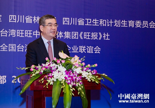 四川省人民政府副省長朱鶴新致辭 四川省人民政府副省長朱鶴新致辭