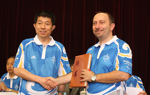 殘奧會志愿者動員會召開 盲文國際版微笑圈發(fā)布