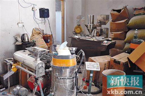 �����F����@��ԭ�Ϻ����a�C��