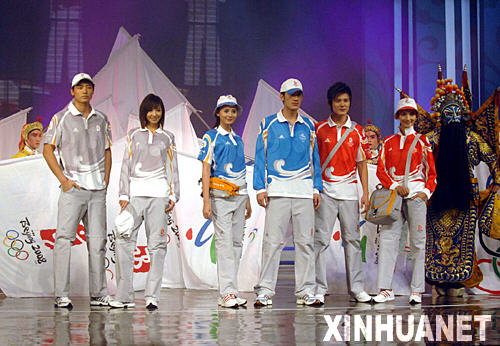 1��20�գ�ģ�����Ʒ��l�������չʾ�����W�\�������W���Ʒ���