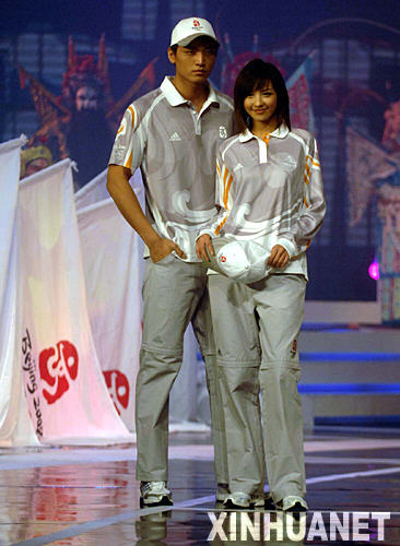 1��20�գ�ģ����չʾ�����W�\�������W�����g�نT�Ʒ���