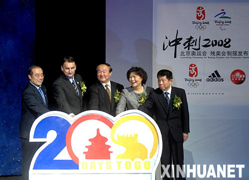 1��20���������W�Mί���и���ϯ�YЧ�ޣ��У��ȼ��e�_���Ʒ��l���T��