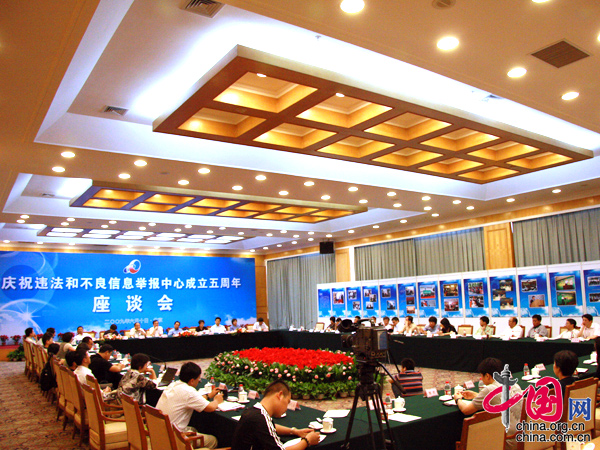 �e�����ĳ�����������Մ���F�� (�Ї��W ���/�z)